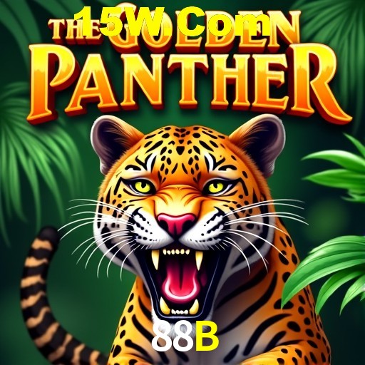 A Revolução dos Aplicativos de Jogos no 88B